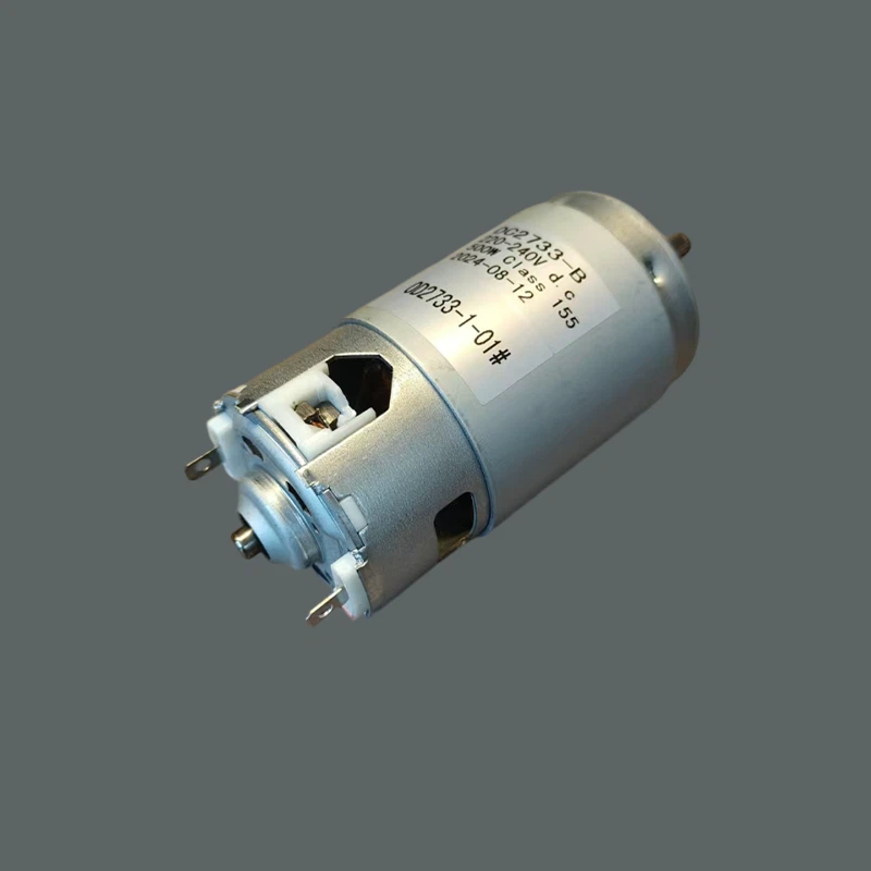 Huishoudelijke blendermotor