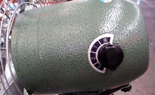Staan ventilatormotor